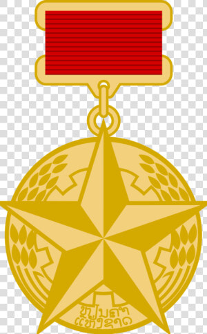Medallas  gif  HD Png Download