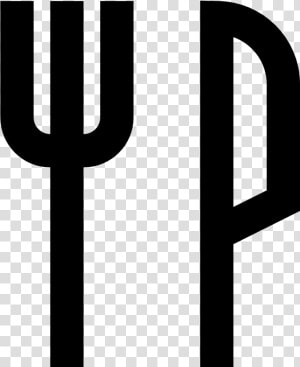 Restaurant Icon Free For Commercial Use  HD Png Download