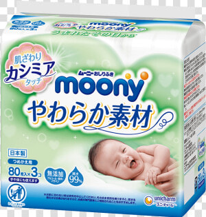 Moony Baby Wipes Soft Materials Wipes   4903111181339  HD Png Download