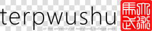 University Of Maryland College Park Sports Logo   Png   Calligraphy  Transparent Png