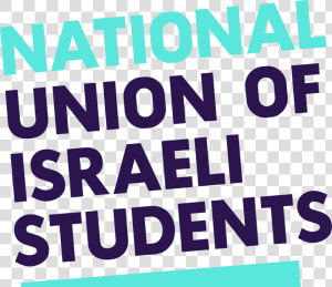 Israeli Students Union  HD Png Download