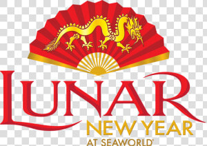 Lunar New Year Logo  HD Png Download
