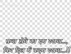 All Banner Editing Material Png  Transparent Png