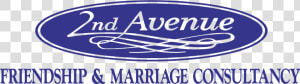 2nd Avenue Logo Png Transparent   Parallel  Png Download