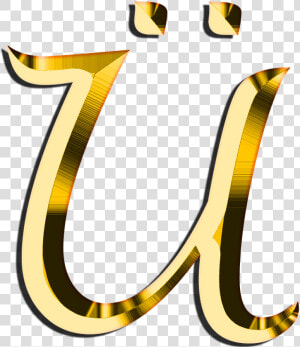 Letters Abc Ue Free Photo   Capital Letter Transparent U Png  Png Download