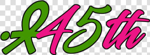 845th Street Entertainment  Llc  HD Png Download