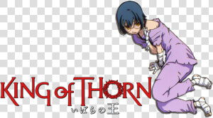 King Of Thorn Logo Png  Transparent Png