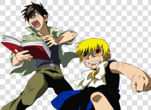 Gash Png  Transparent Png