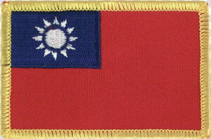 Taiwan Flag Patch   Stitch  HD Png Download