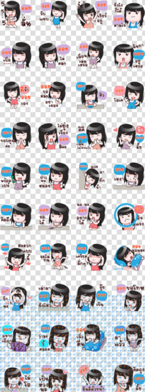 Hahaha Png  Transparent Png