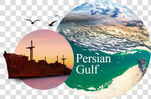 Persian Gulf  HD Png Download