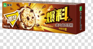 Setting The Bar Even Higher  The Premium And All natural   蒙 牛  HD Png Download
