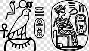 Languages Other College Homework   Hieroglyphics Clipart  HD Png Download
