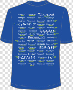 Wikipedia Language Shirt Names   T Shirt Old Church Slavonic  HD Png Download