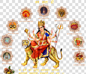 Happy Navratri   God Wallpaper Hd Download  HD Png Download