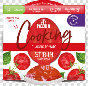 Textured Sauce  HD Png Download