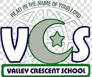 Vcs Logo Transparentbackground   Valley Crescent School  HD Png Download