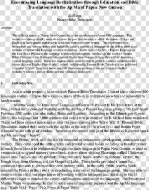 Document  HD Png Download