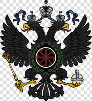 Russian Empire Flag 1914  HD Png Download
