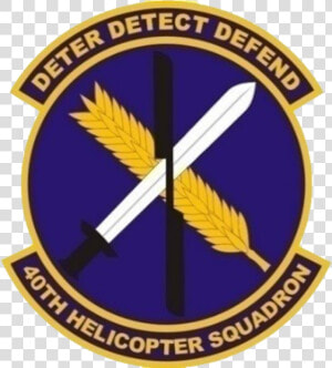 Special Forces Group  HD Png Download