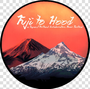 Fuji To Hood  HD Png Download