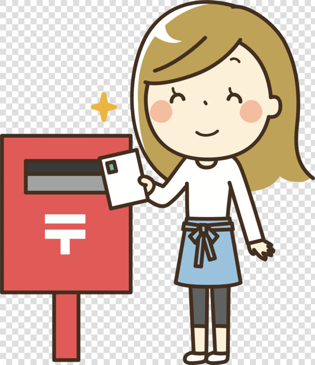 Standing human Behavior fictional Character   Post Card Clip Art  HD Png DownloadTransparent PNG