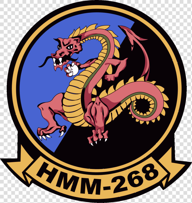 Hmm 268 Insignia   Jackson State University Army Rotc  HD Png DownloadTransparent PNG