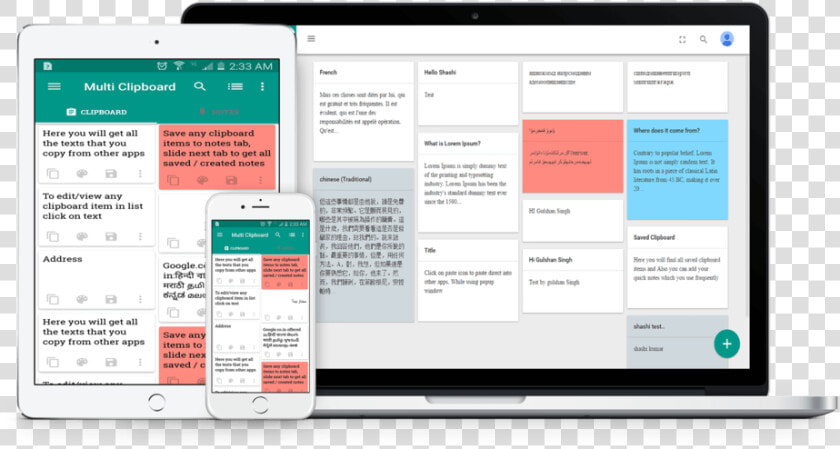 Clip Board Meaning   Clipboard Website  HD Png DownloadTransparent PNG