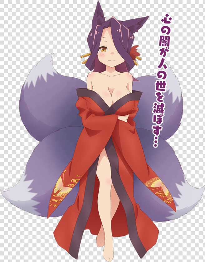 Sewayaki Kitsune No Senko San Characters  HD Png DownloadTransparent PNG