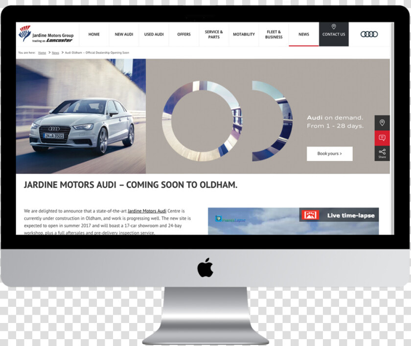 Audi Imac Mockup   홈페이지 형 블로그 렌트카  HD Png DownloadTransparent PNG