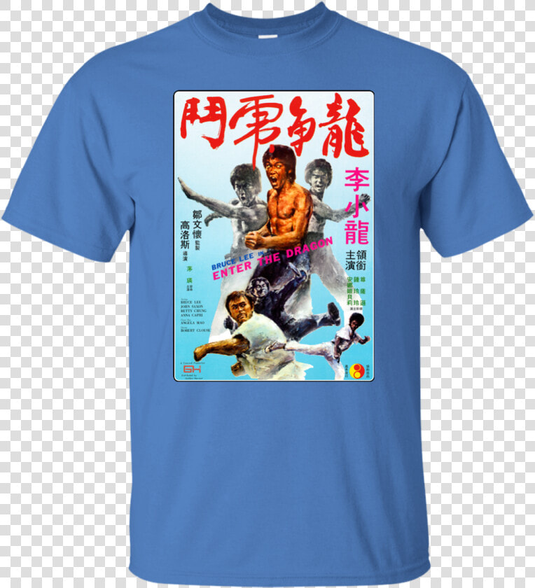 Bruce Lee Enter The Dragon Karate Kung Fu   Enter The Dragon Poster  HD Png DownloadTransparent PNG