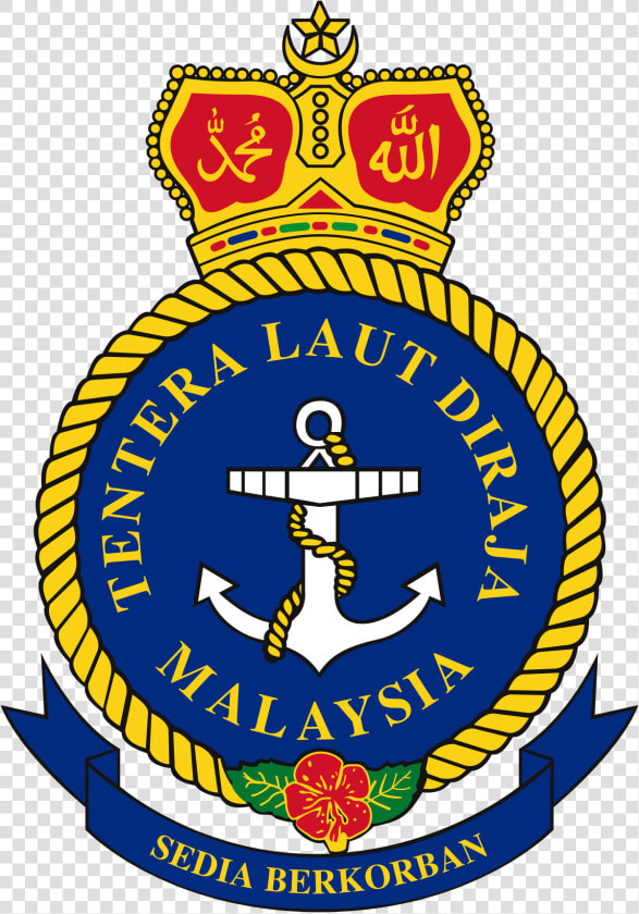 Navy Emblem Png   Royal Malaysian Navy Logo  Transparent PngTransparent PNG