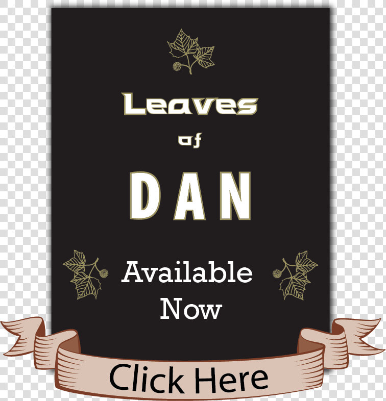 Donate Now  HD Png DownloadTransparent PNG