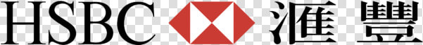Hsbc  HD Png DownloadTransparent PNG