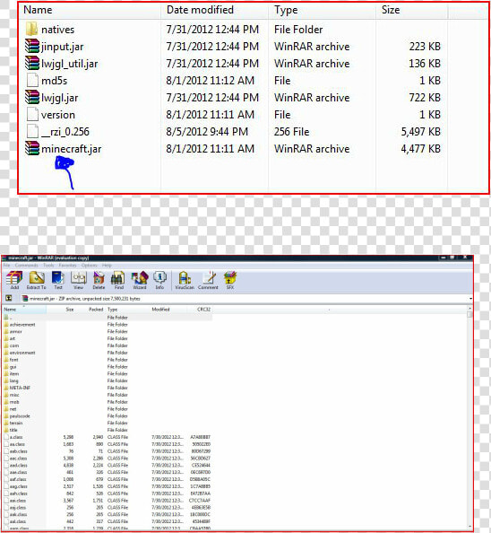 Picture   Winrar  HD Png DownloadTransparent PNG