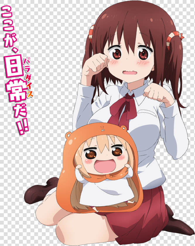 Ebina Nana Himouto Umaru Chan  HD Png DownloadTransparent PNG
