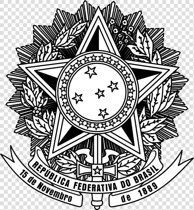 Logo Republica Federativa Do Brasil  HD Png DownloadTransparent PNG