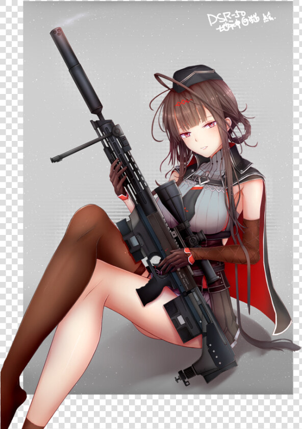Dsr 50 Girl Frontline  HD Png DownloadTransparent PNG