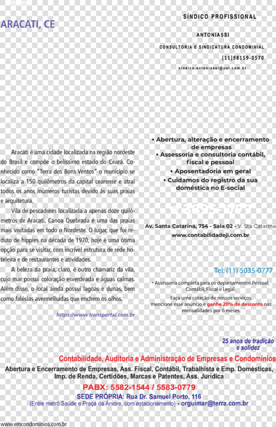 Screenshot  HD Png DownloadTransparent PNG