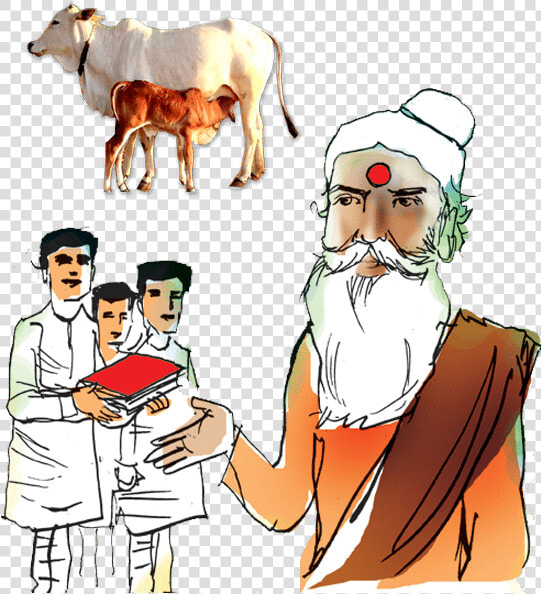 Importance Of Daanam  HD Png DownloadTransparent PNG