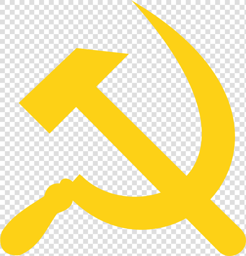 Hammer And Sickle Yellow  HD Png DownloadTransparent PNG