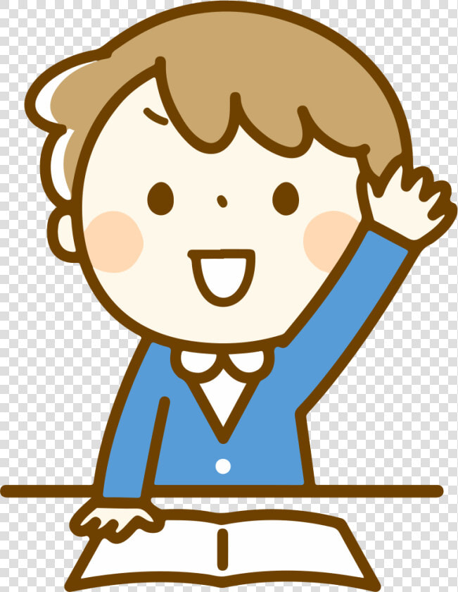 Clip Art Raise Hand   Clip Art Raised Hand  HD Png DownloadTransparent PNG