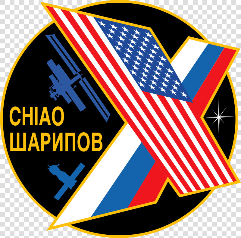 Iss Expedition 10 Patch   Allstate Sugar Bowl  HD Png DownloadTransparent PNG