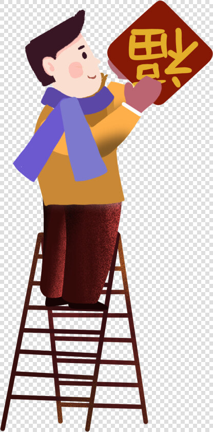 Transparent Boy Standing Png   คน ปี น บันได การ์ตูน  Png DownloadTransparent PNG