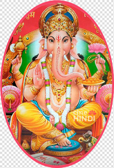  53 Ganesha Pictures  Ganesh Images  Lord Ganesha    Lord Ganesha  HD Png DownloadTransparent PNG