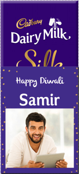 Cadbury Dairy Milk  HD Png DownloadTransparent PNG