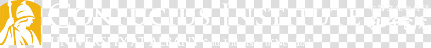 Confucius Png  Transparent PngTransparent PNG