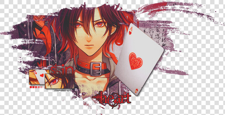 Amnesia Shin Png  Transparent PngTransparent PNG
