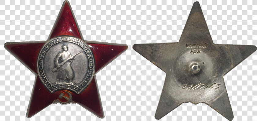 Order Of The Red Star   Pack Of 3 X Hammer And Sickle Red Star Communist Marxist  HD Png DownloadTransparent PNG