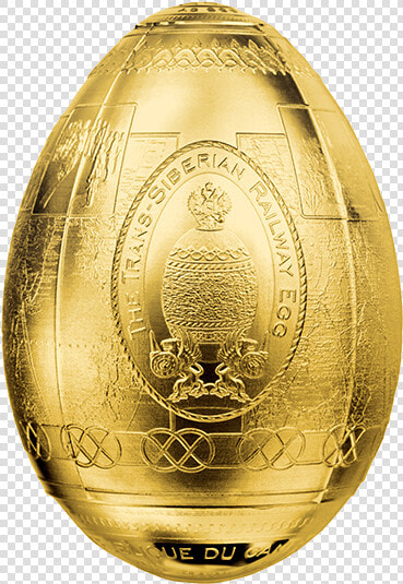Монета Яйцо Транссибирская Магистраль  HD Png DownloadTransparent PNG